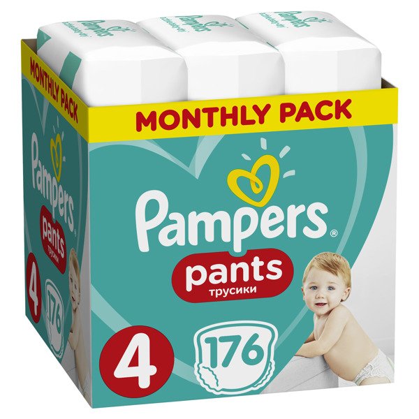 pampers sensitive 56 sztuk