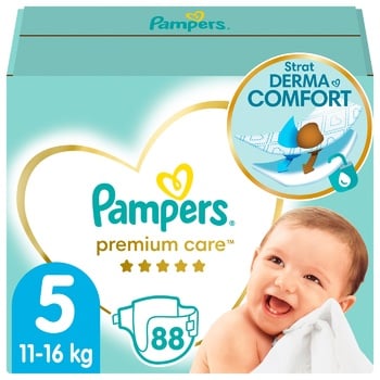 pieluchomajtki pampers 60 szt