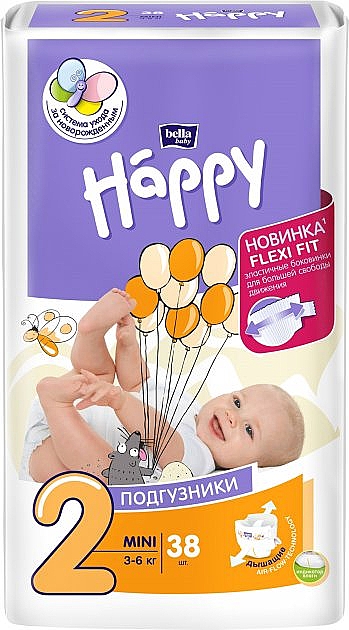 huggies gdzie kupić