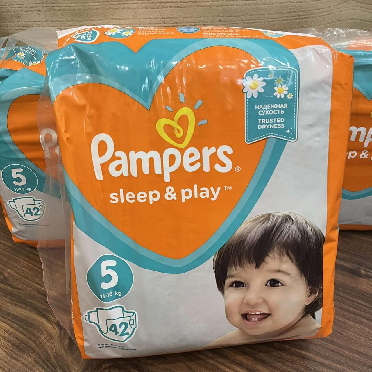 promocja pampers premium 3