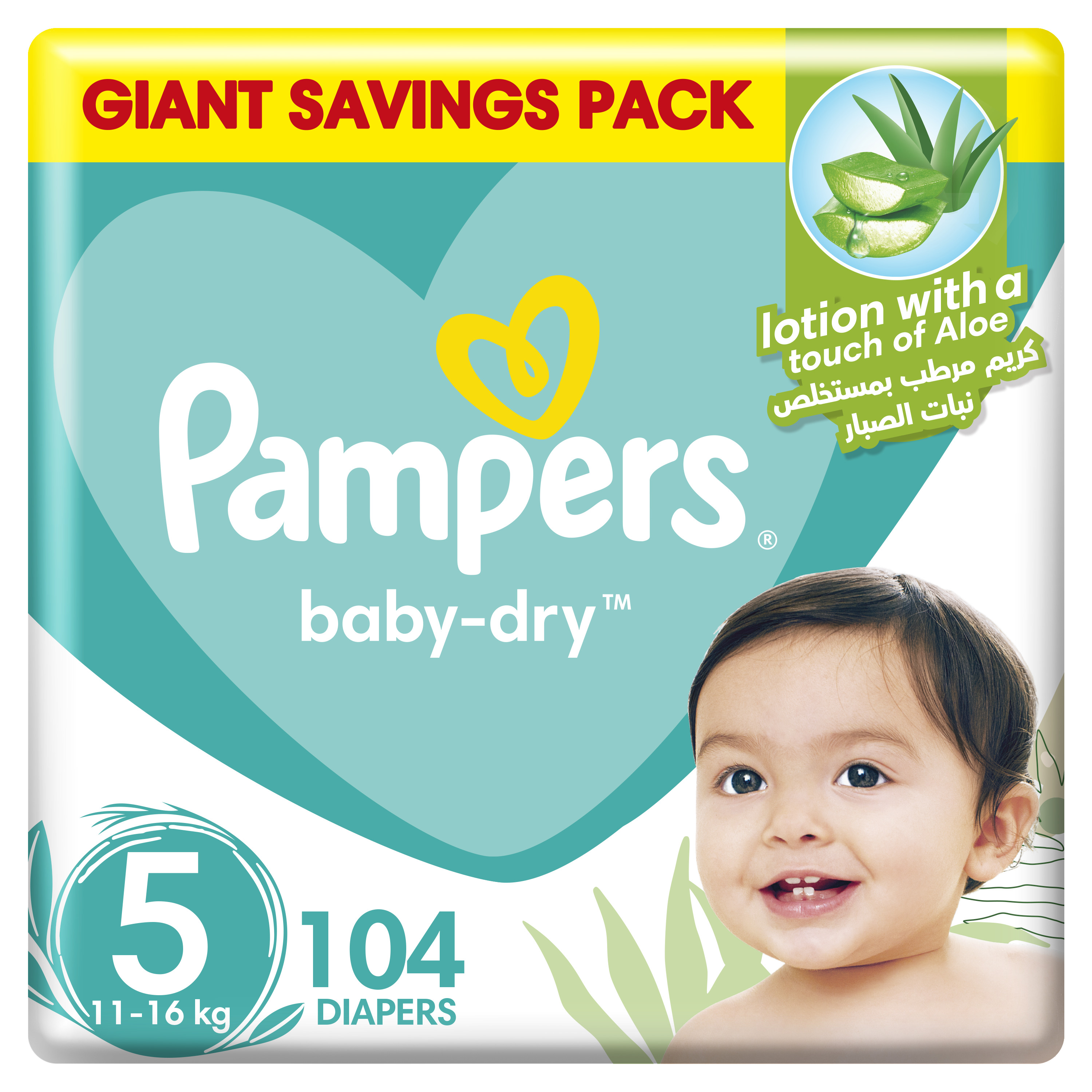 pampers sleep and play 5 kaufland