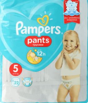 lubilu 6 pampers