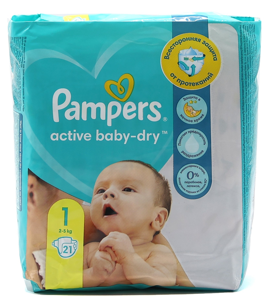 pampers jumbo pack size 4