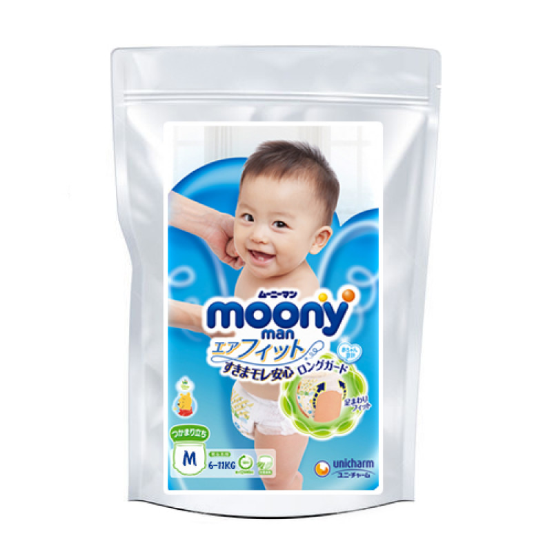 pieluchy pampers active baby mega box 4 midi cena