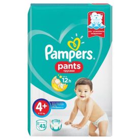 pampers 3 opakowania