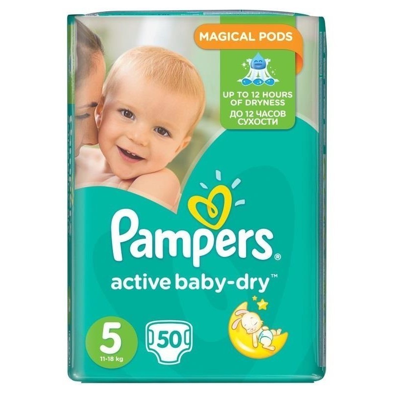 boots pampers