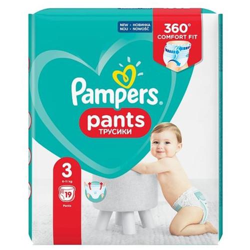 pampers official website