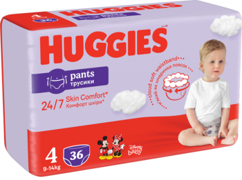 pieluchy pampers 2 premium