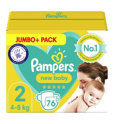 pampers cruisers vs swaddlers