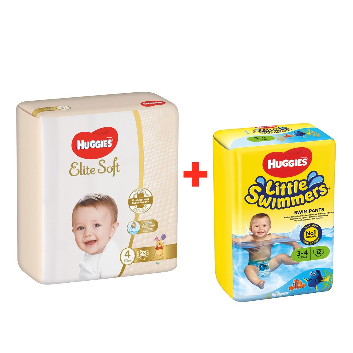 pieluchy pampers 5 plus