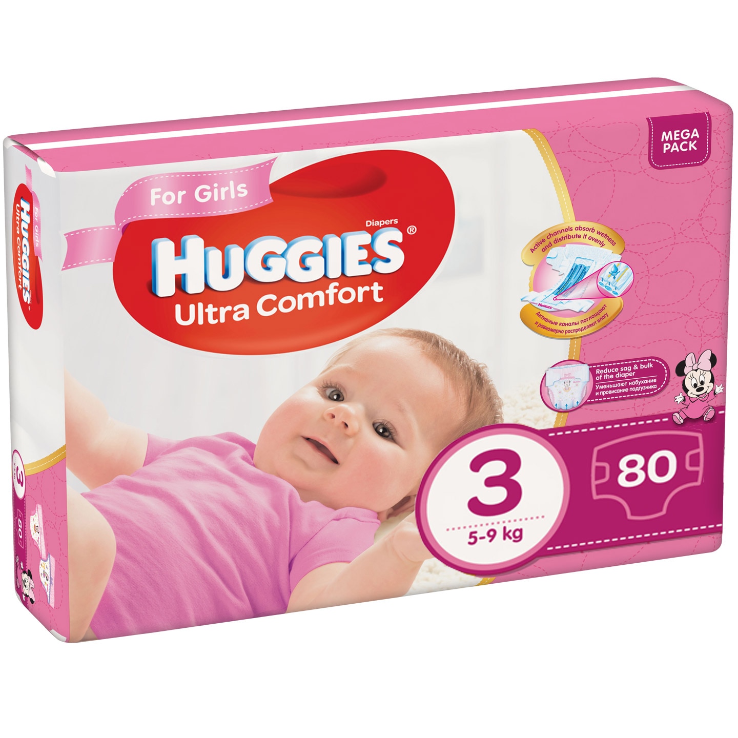 pampers 4 106szt