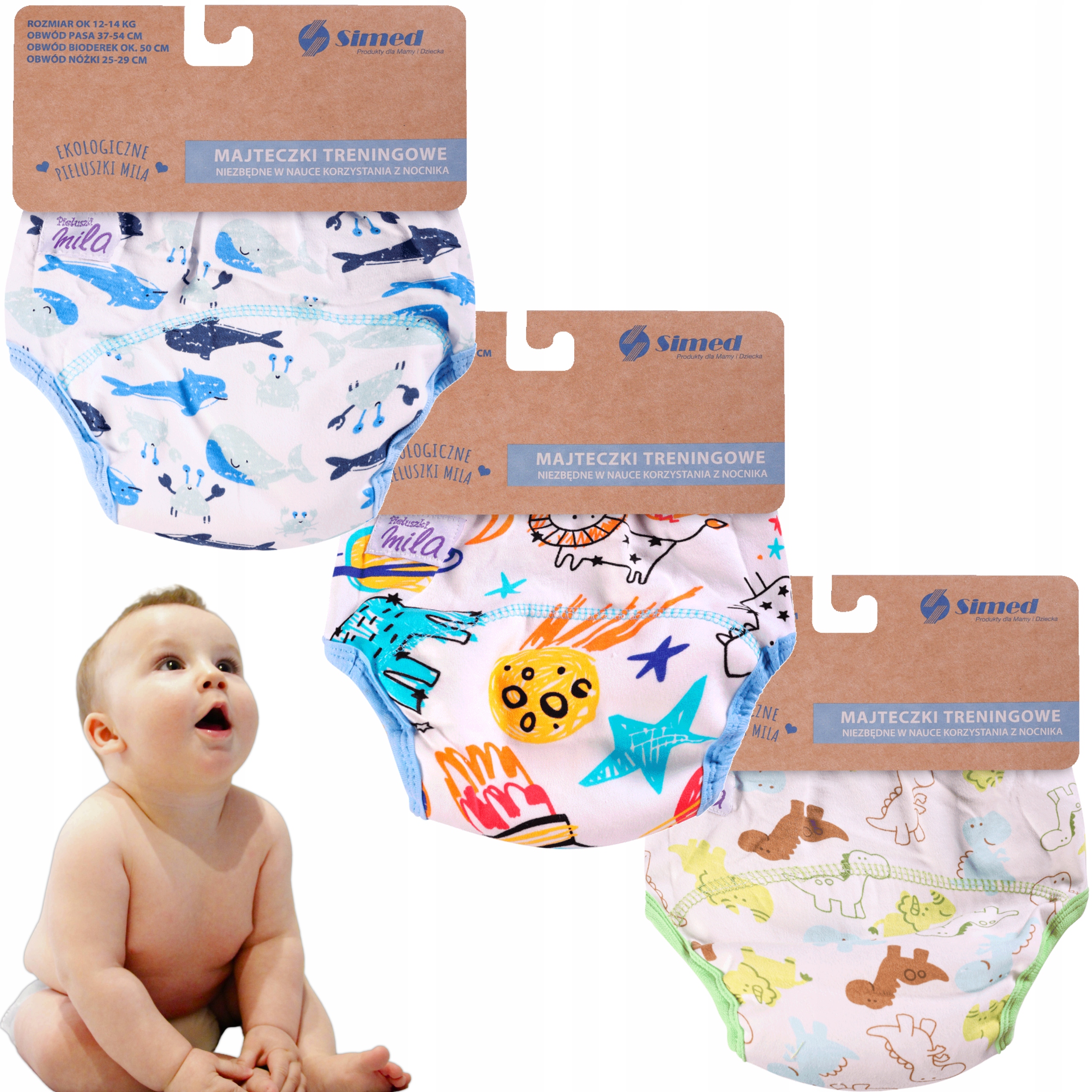 pampers giant box 3