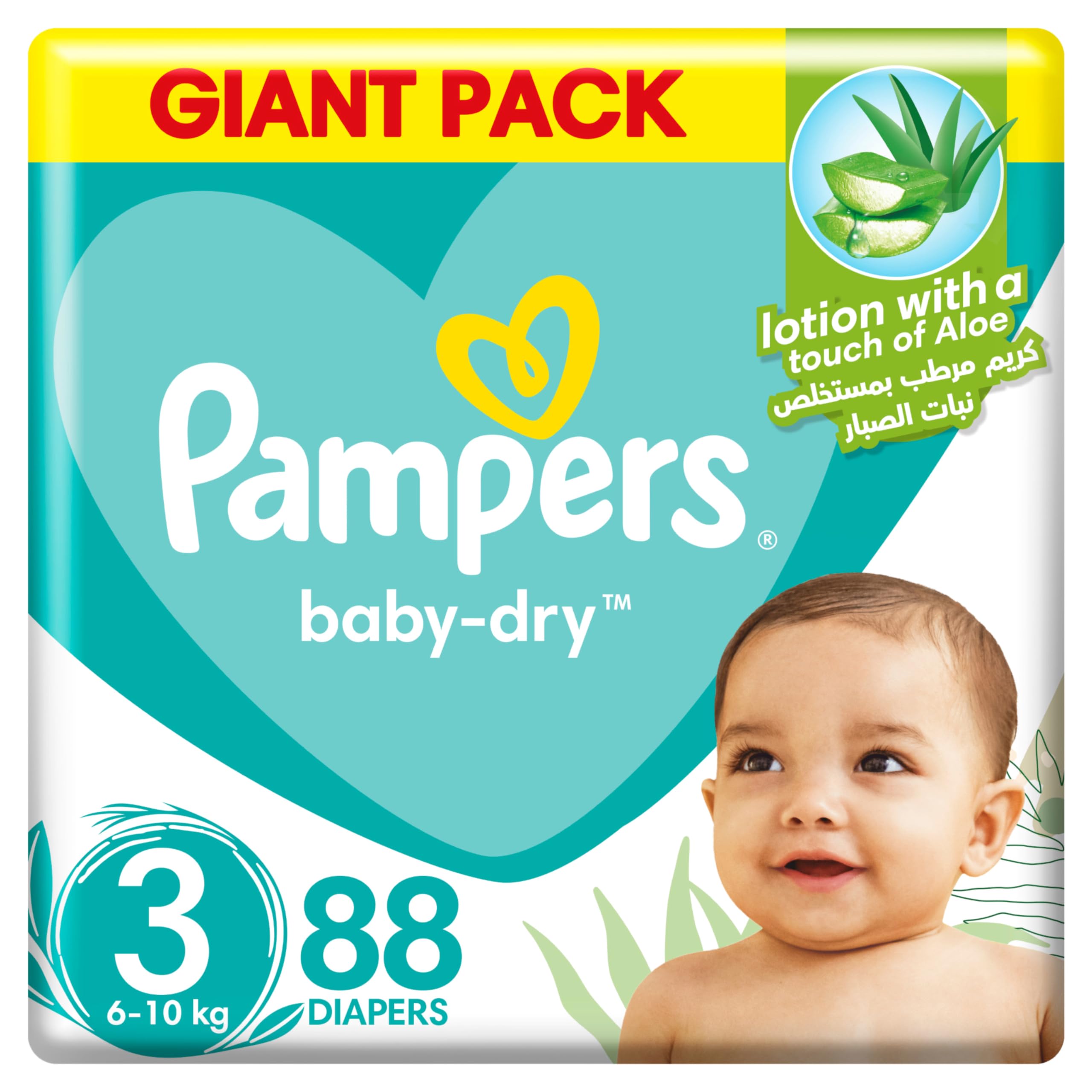 active baby rozmiar 4 pampers