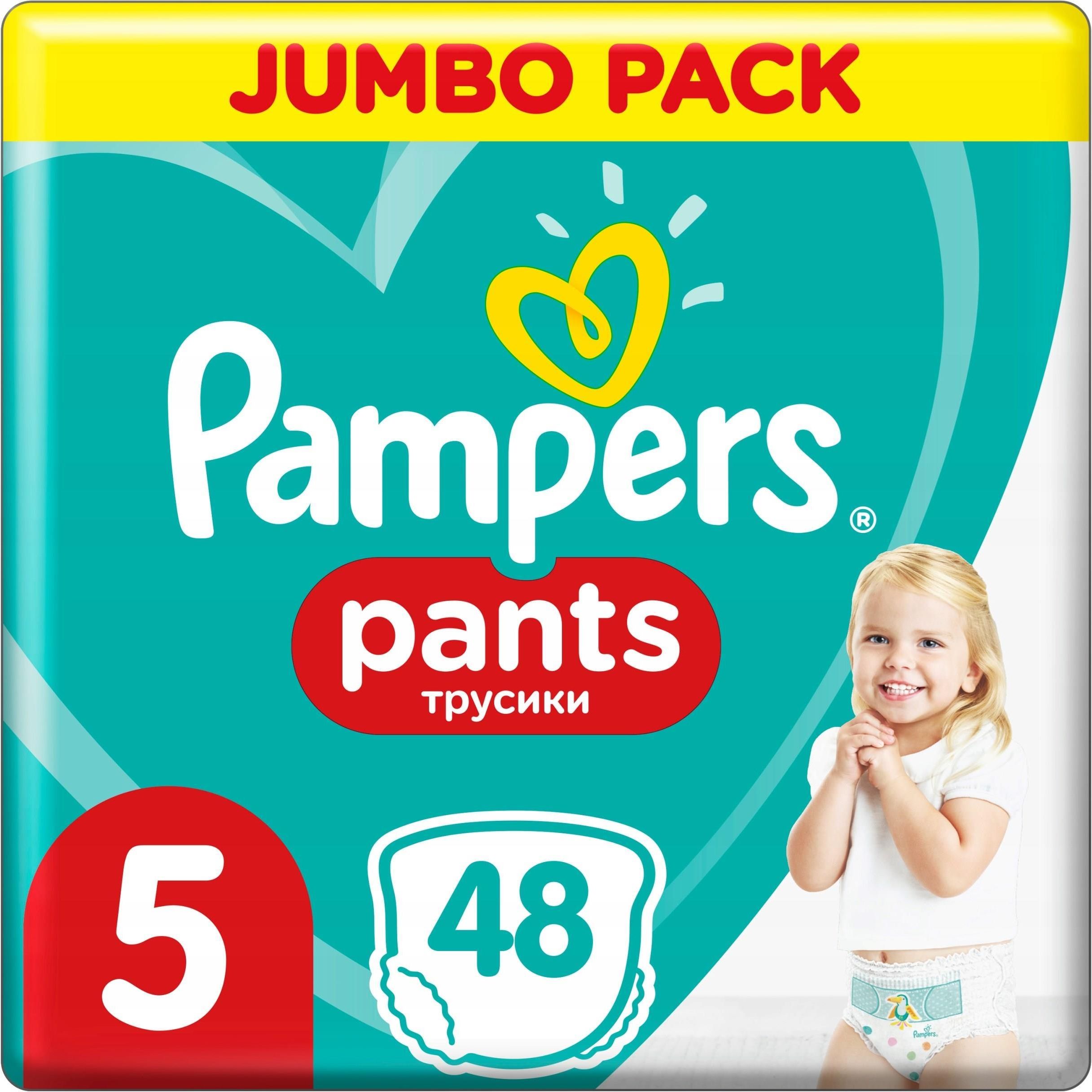 pampers premium care pieluchy 2 mini 80 szt