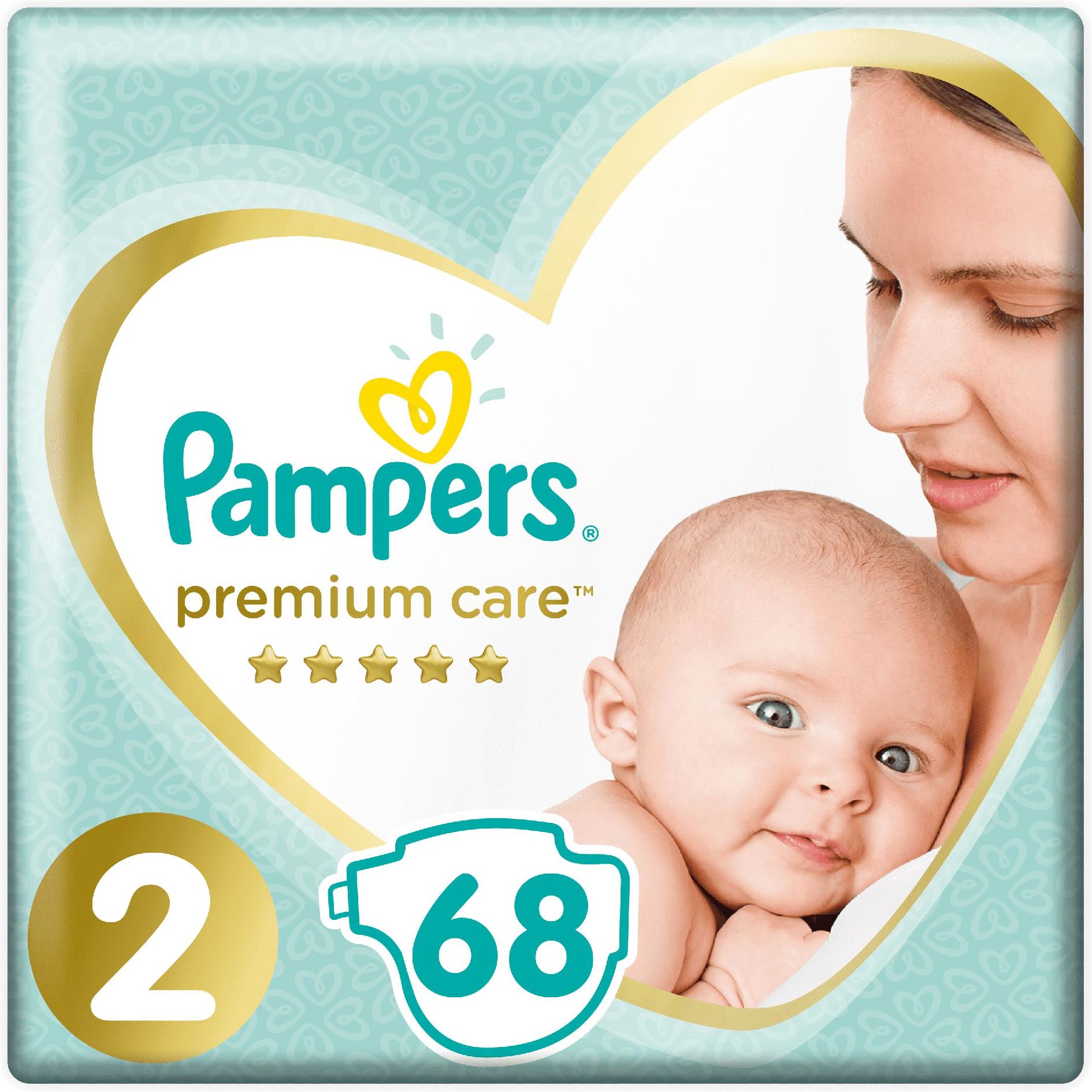 mall pampers premium care