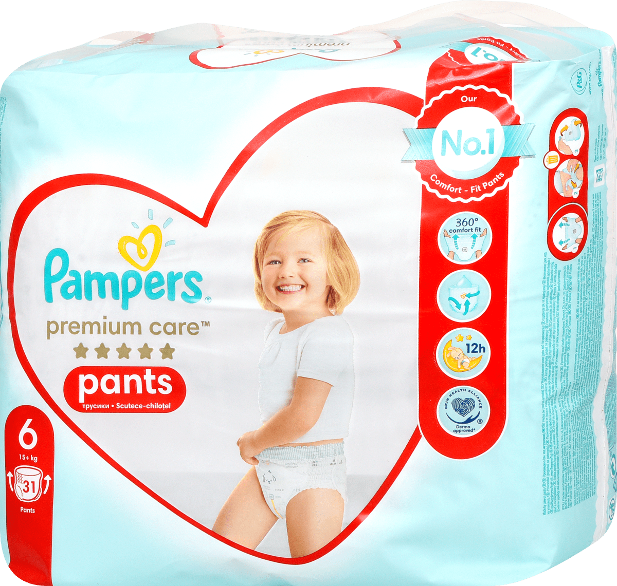 pampers chlopiec dziewczynka