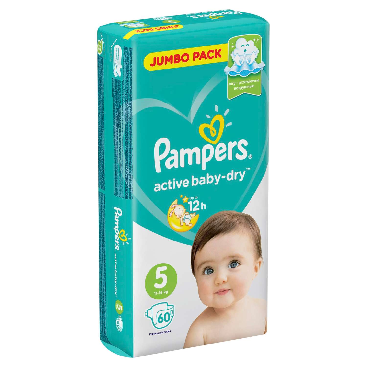 pampers gdzie sie podzialo siusiu