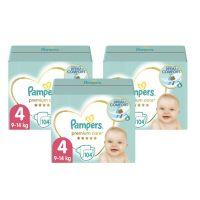 pampers jamnika