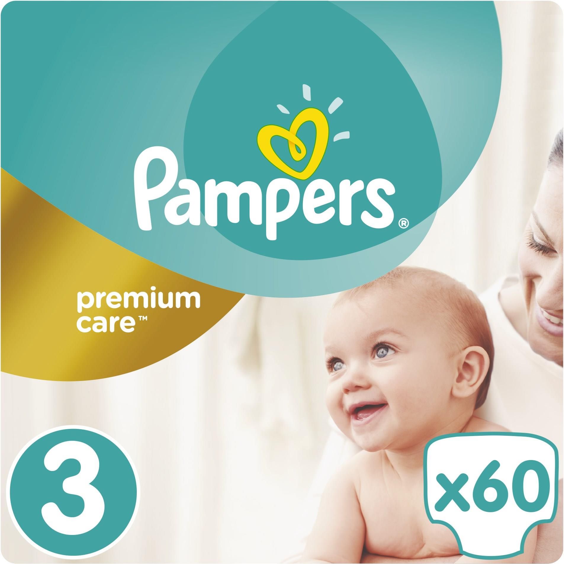 pampers oznaczenia