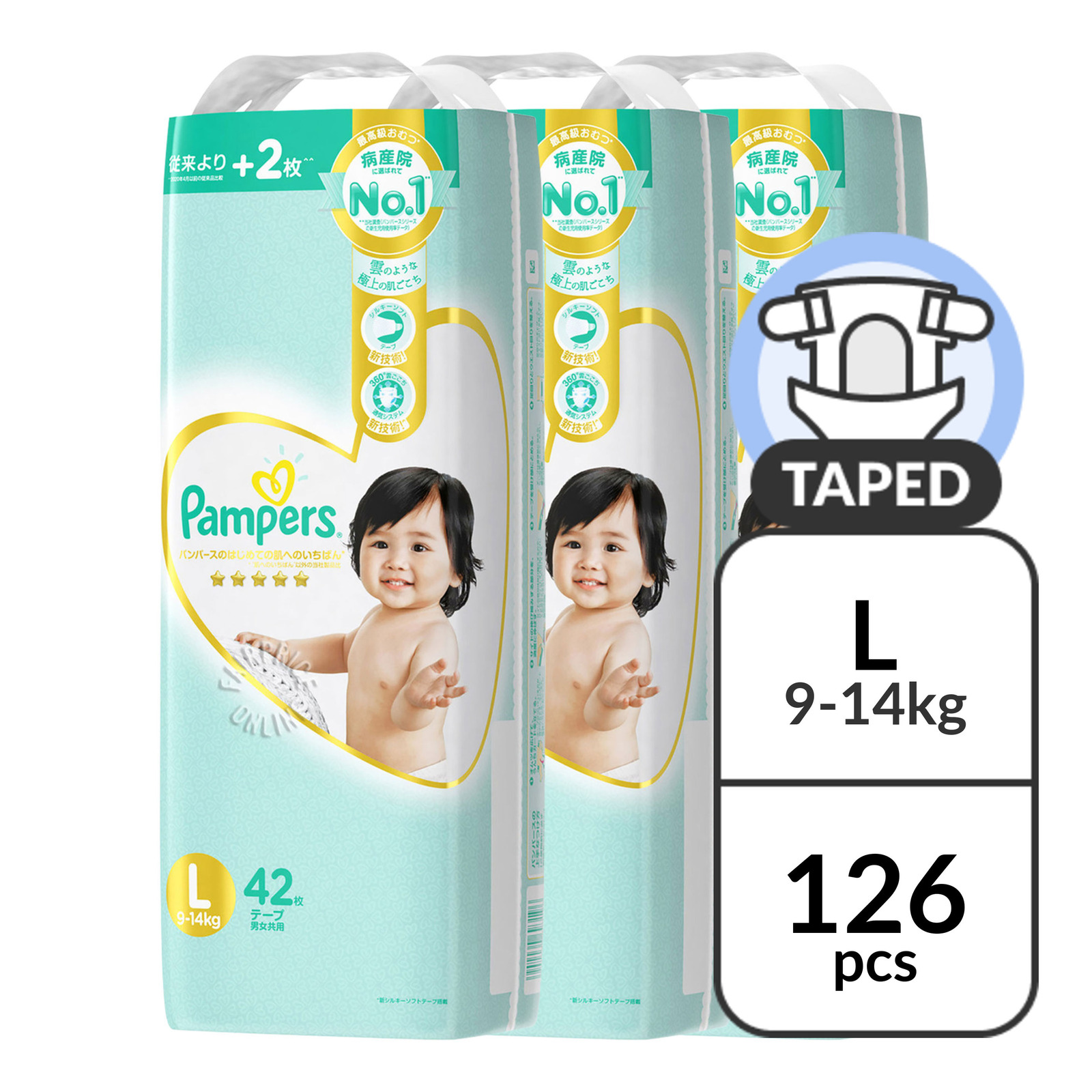 144sztuk pampers 2