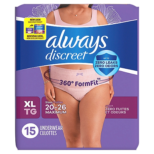 pampers protection active fit