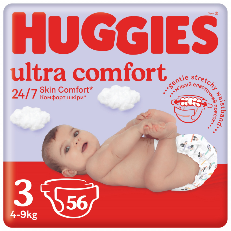 huggies pampers size 4