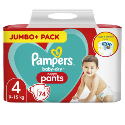 pampers do pływania gdzie kupić