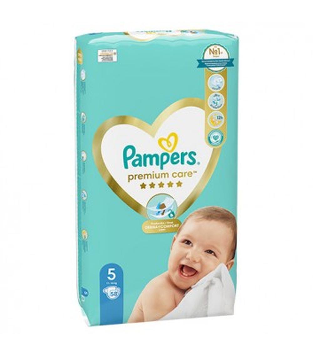 pampers pans 120