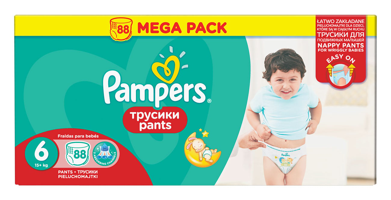 pampers premium care 1 rossmann opole