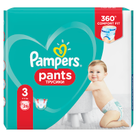 pieluchy pampers premium 5 najtaniej