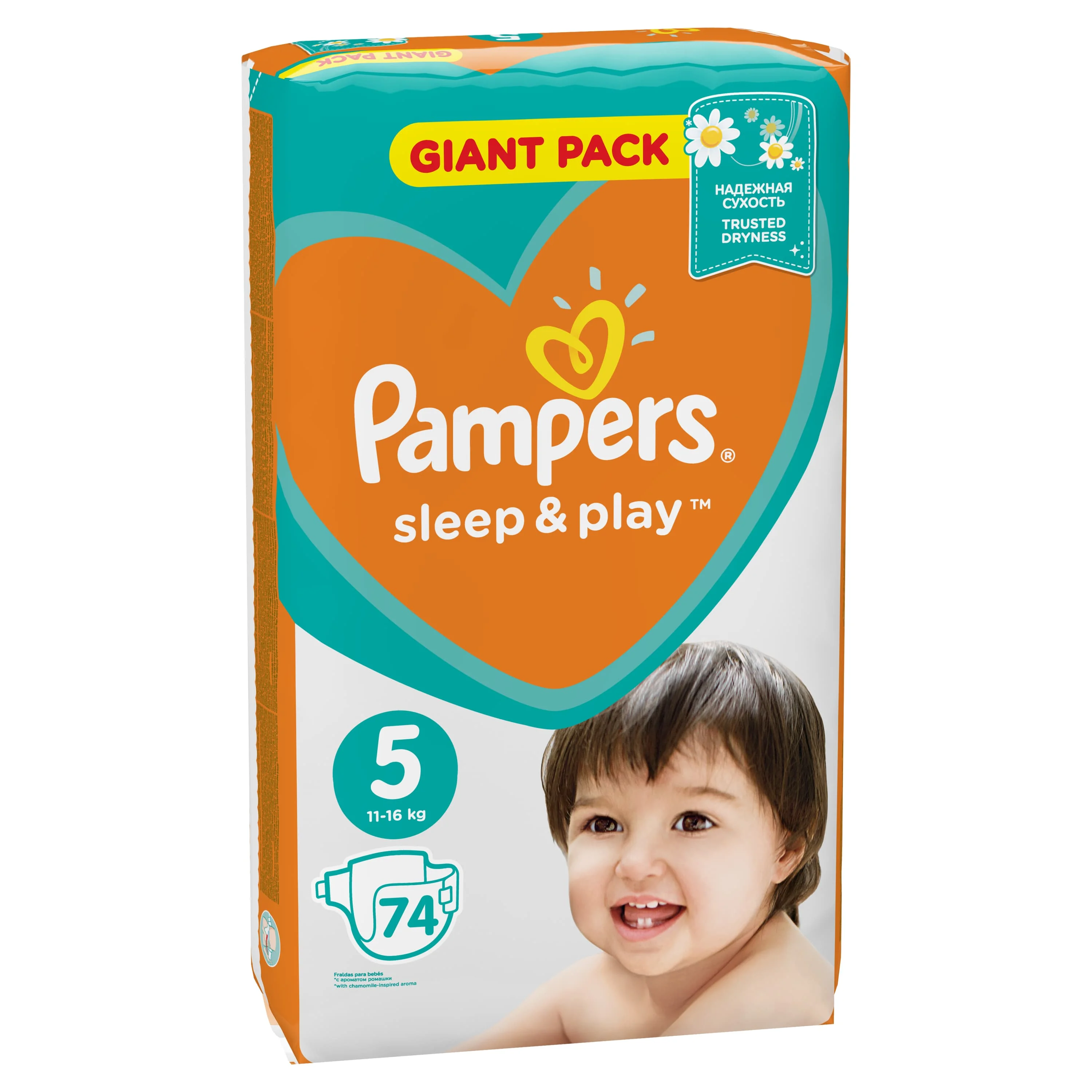 empuj pampers 4+