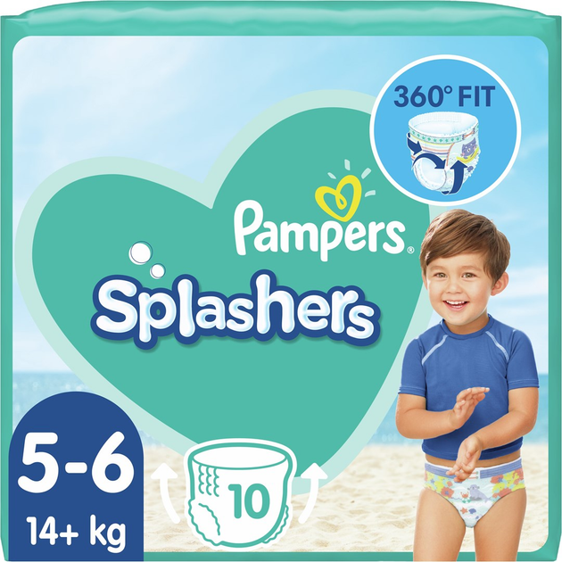 huśtawka pampers