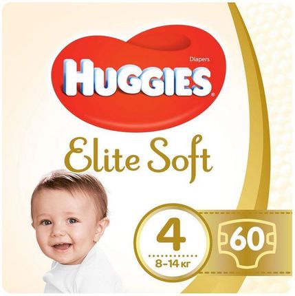 pieluchy pieluszki huggies kąpieluszki na basen m