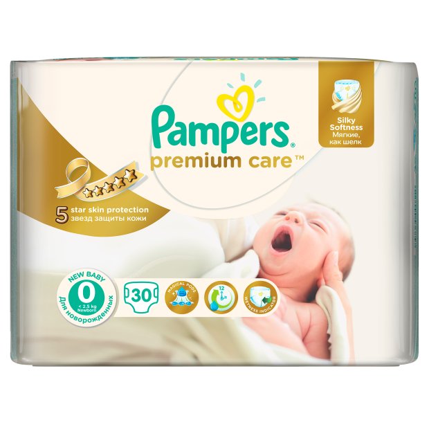 pampers w doniczce z kwiatkiem