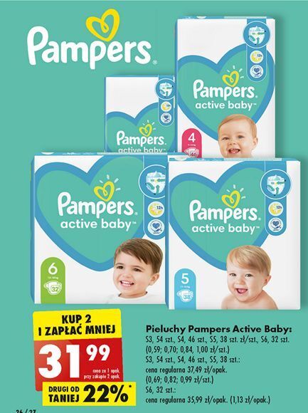 pampers pure protection 1 forum