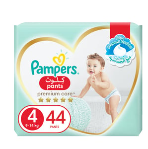 sklep smyk chusteczki pampers sensitive