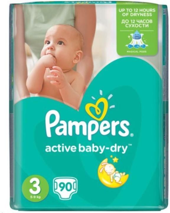 pampers rodzaje