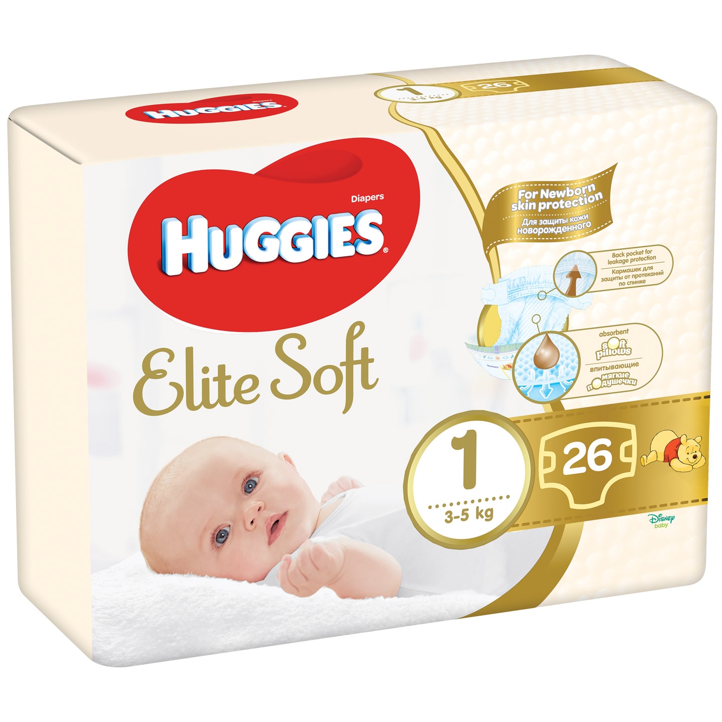 huggies łódź