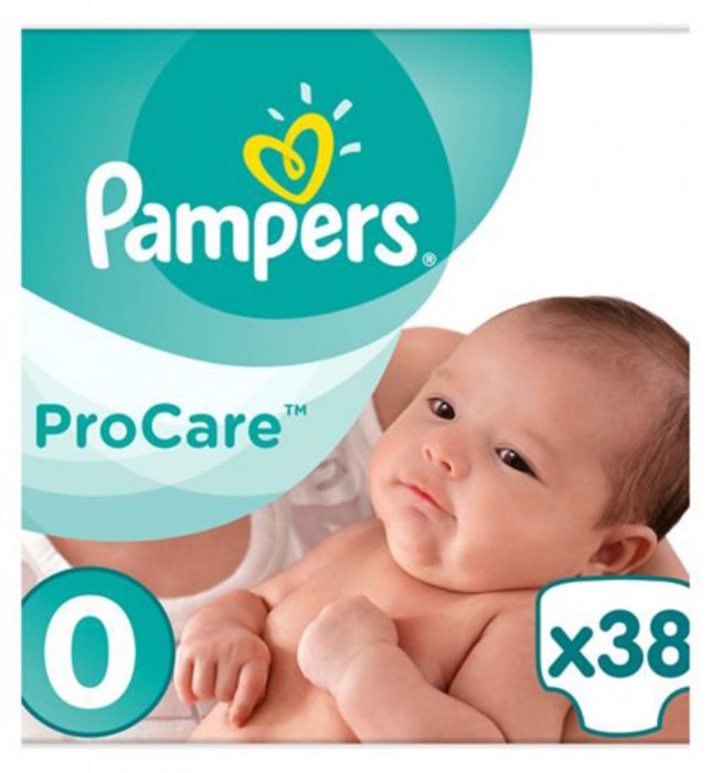 pampers do wody emag