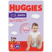 huggies pieluchy cena