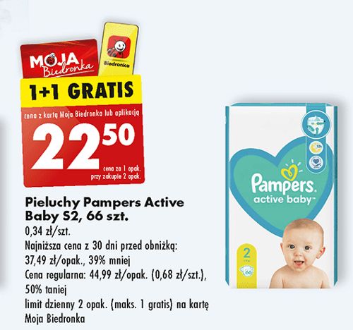 pampers new baby gr 0