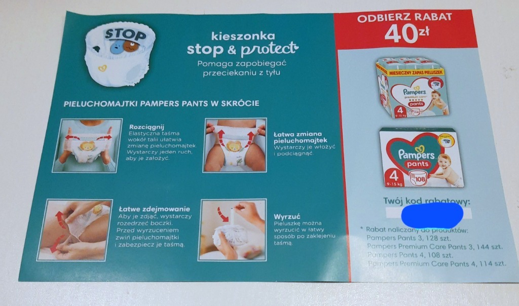 pieluchy do pływania pampers rossmann