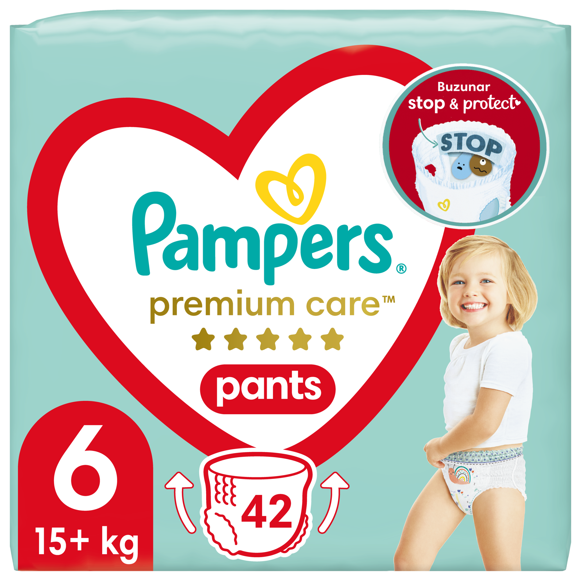 pampers splashers 3