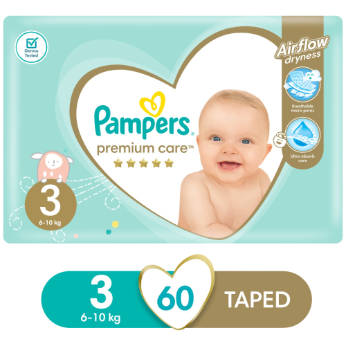 pieluchy pampers newborn cena