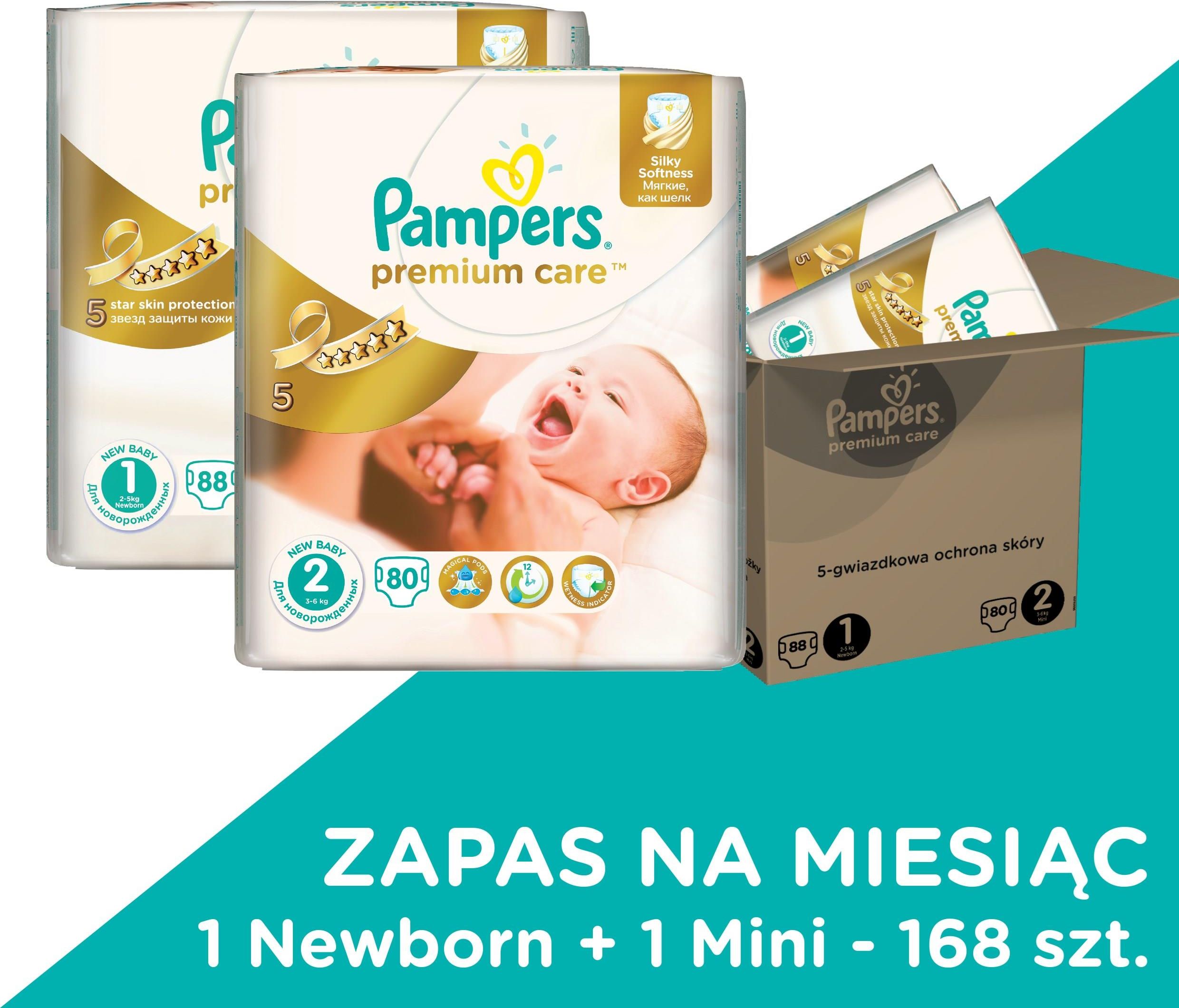 pampersy na basen rossmann