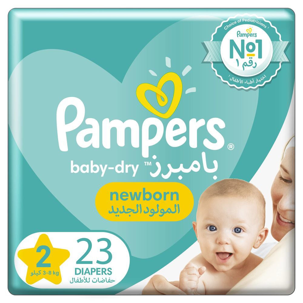 pampers pants jumbo pack size 3