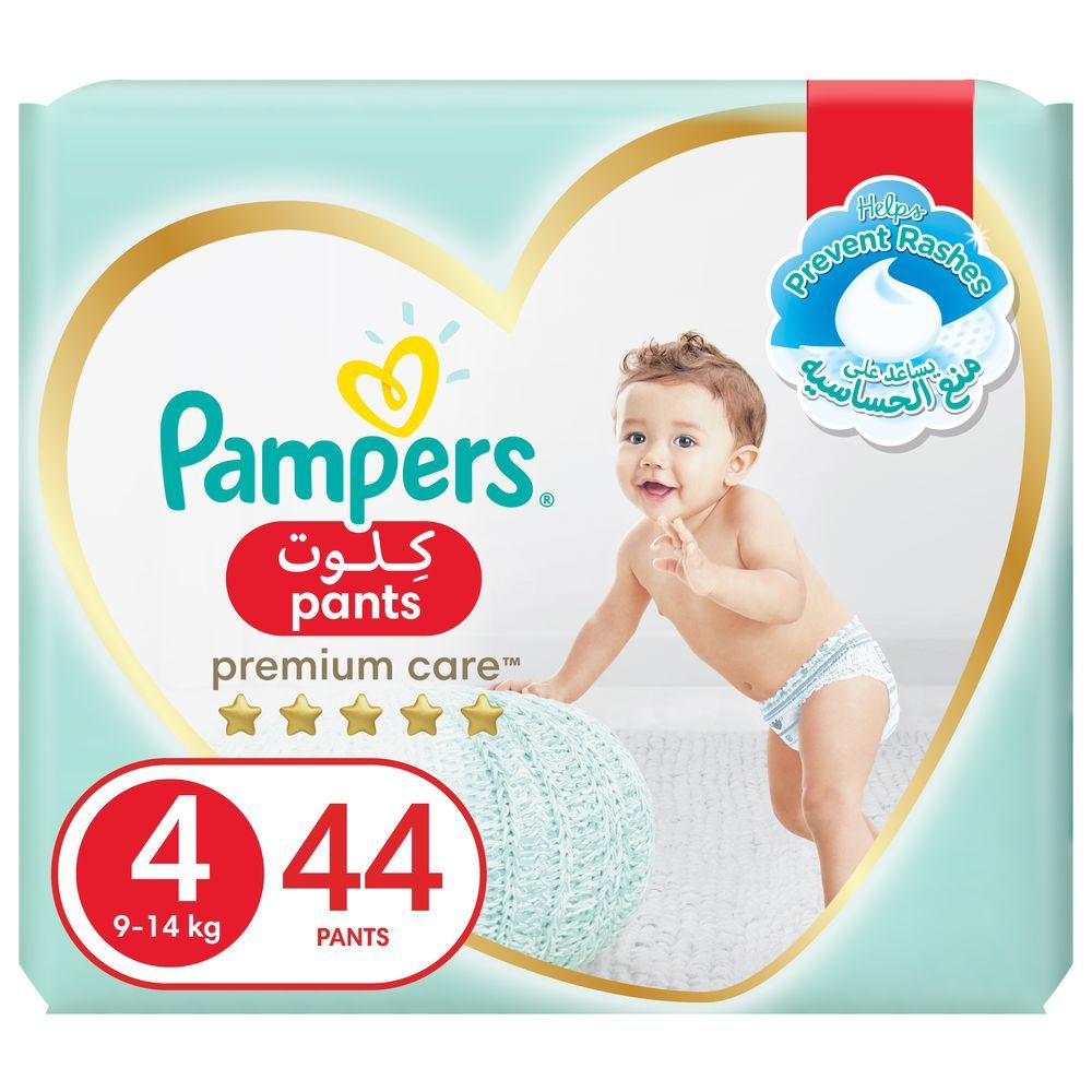 tesco pampers 6