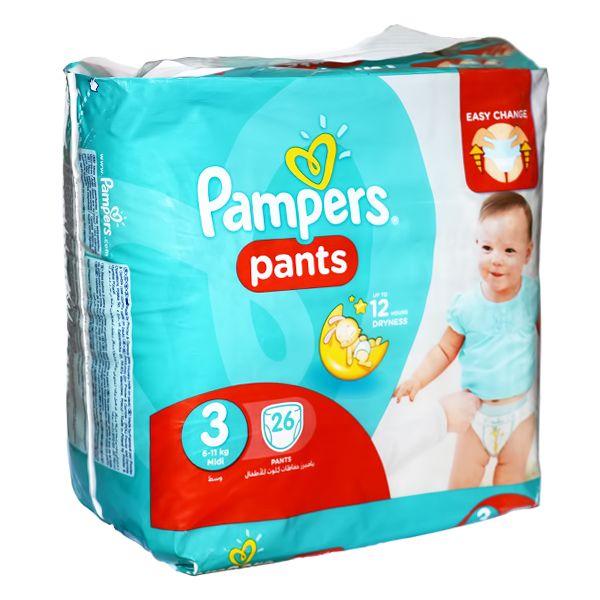 rossmann pieluchy pampers za darmo