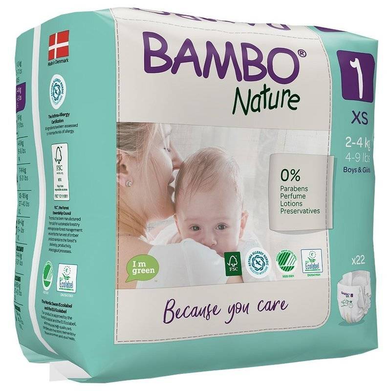 pampers premium care rozmiar 1 newborn 2-5 kg 88 pieluszek