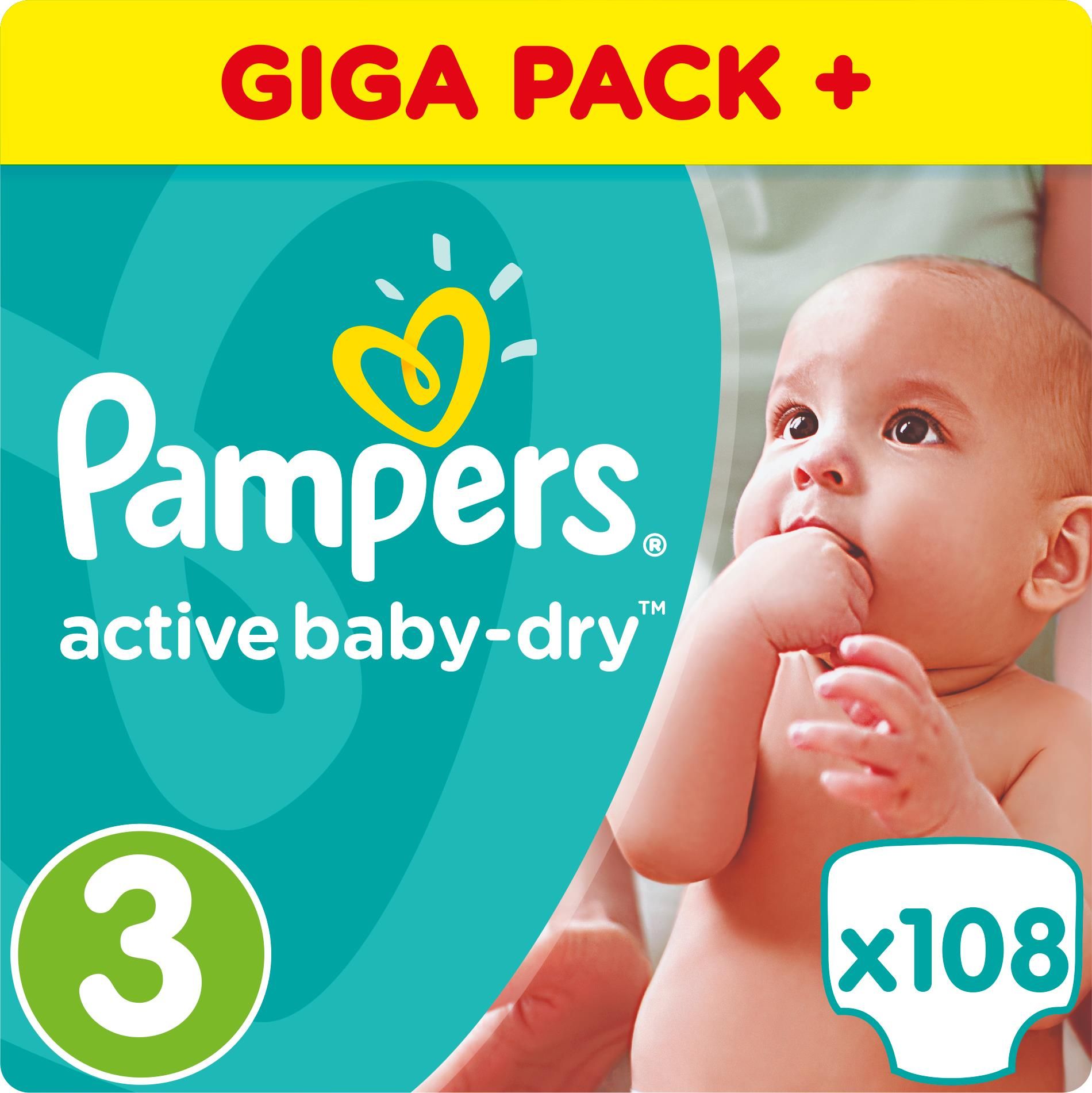 pampers premiumncare 0 xena